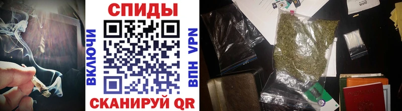 ссылка на мегу ССЫЛКА Краснозаводск Бутират 1.4BDO купить