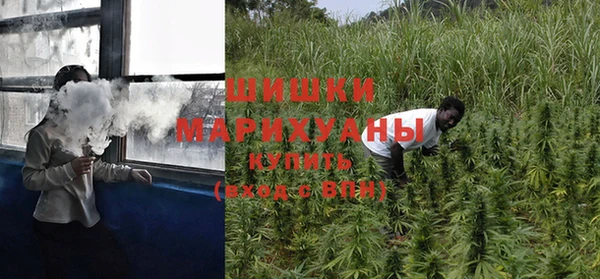 альфа пвп VHQ Абдулино