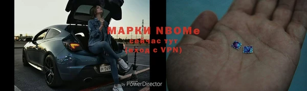 твердый Абаза