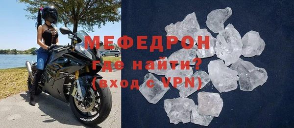 твердый Абаза