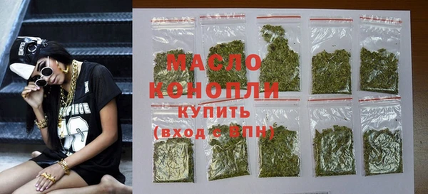 твердый Абаза