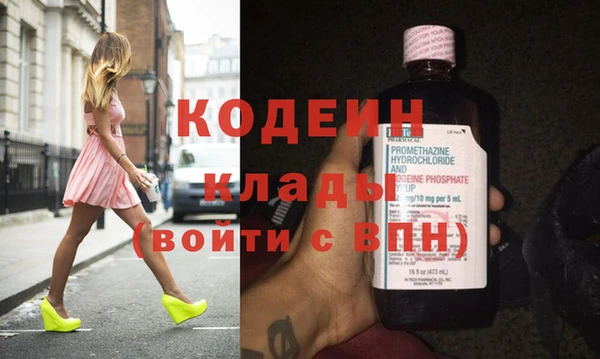 твердый Абаза