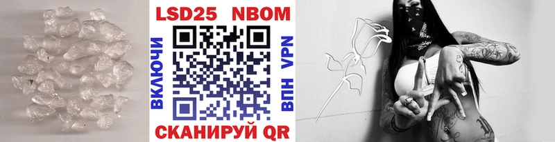 LSD-25 экстази кислота  мега   Краснозаводск 